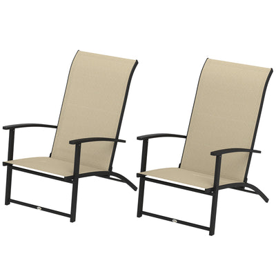 Set of 2 Outdoor Dining Chairs with High Back, Armrests, Folding Patio Chairs for Patio, Lawn, Camping