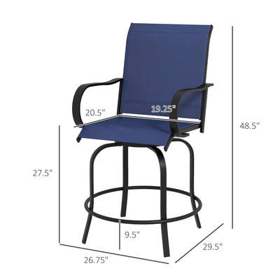 Outdoor Bar Stools Set of 2, 360° Swivel Bar Height Chairs, 26.75" x 29.5" x 48.5"