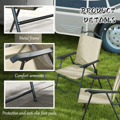 4 Piece Folding Patio Camping Chair Set, Sports Chairs for Adults with Armrests, Mesh Fabric Seat for Lawn, Beige