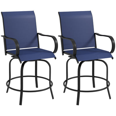 Outdoor Bar Stools Set of 2, 360° Swivel Bar Height Chairs, 26.75" x 29.5" x 48.5"